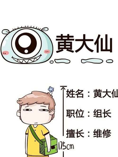 176 欠缺的是2