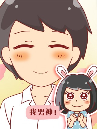 039 能量耗尽3
