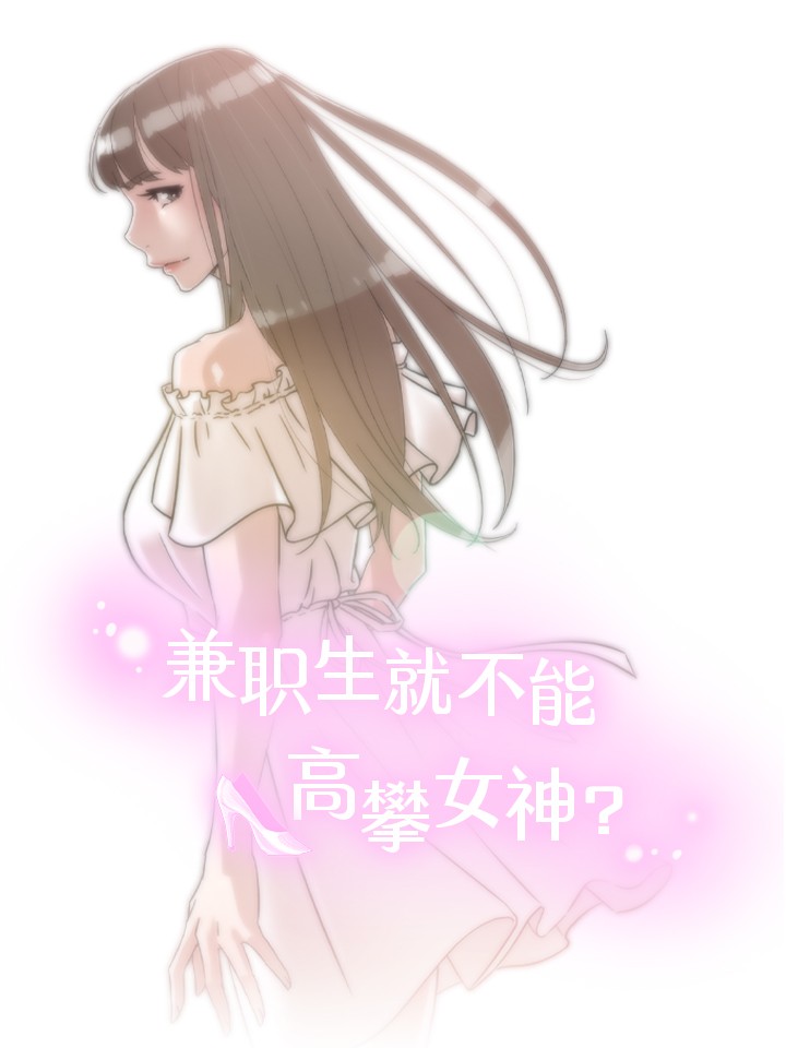 149 平常的时候1