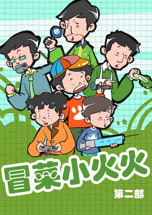 147 这也就是说...…1