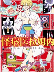 016 怜的假日1