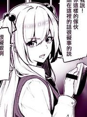 143 该怎么办?1