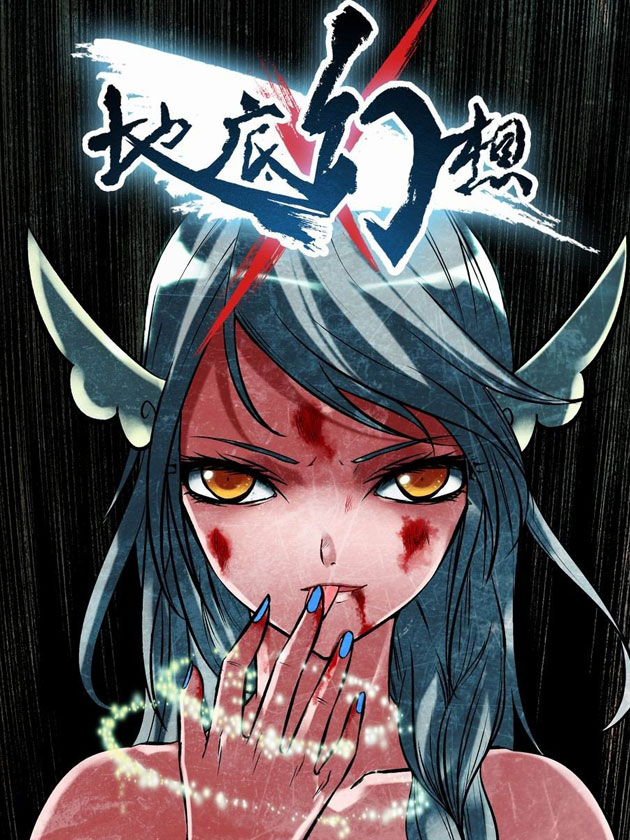 178 无论在哪里1