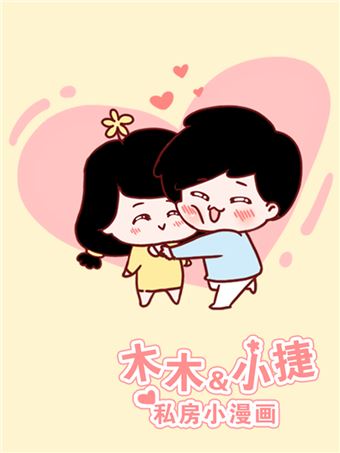 043 生死攸关4