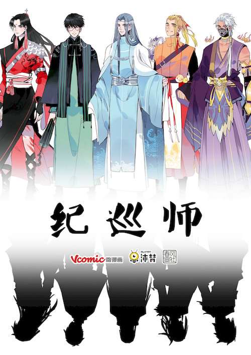 119 美丽的海洋4