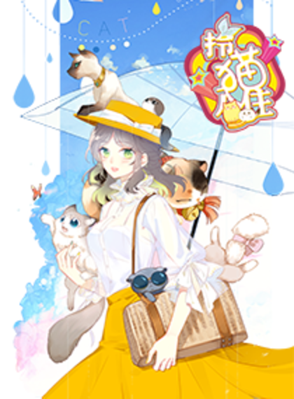 046 大人的味道3