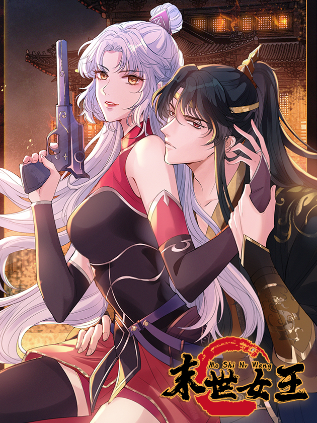 153 我挤我挤我蹭我蹭2