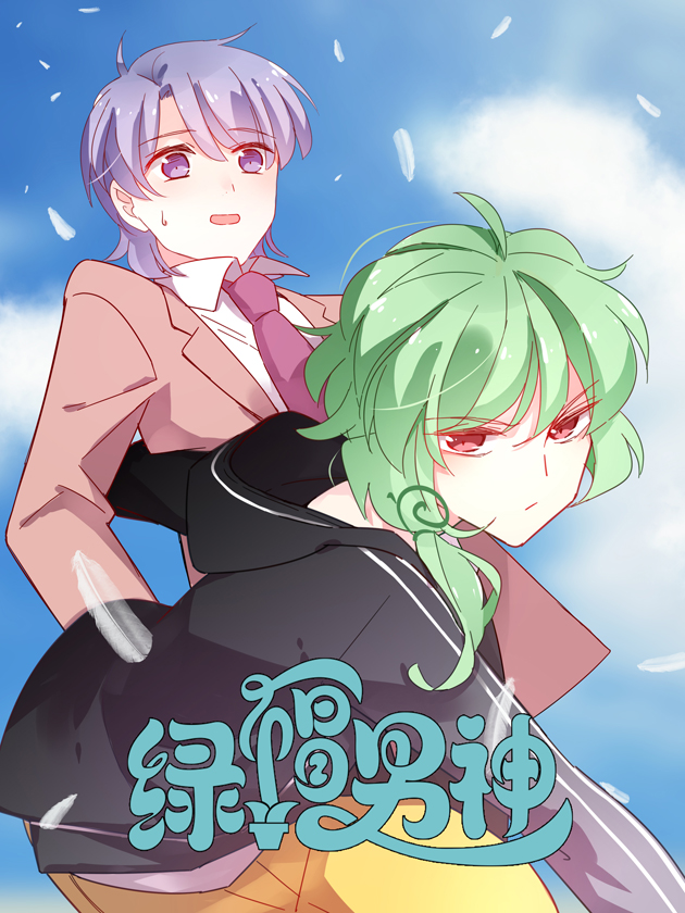 093 偷吃4