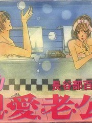 073 艰难的全席2