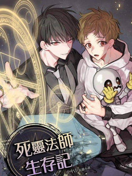011 没办法放任不管1