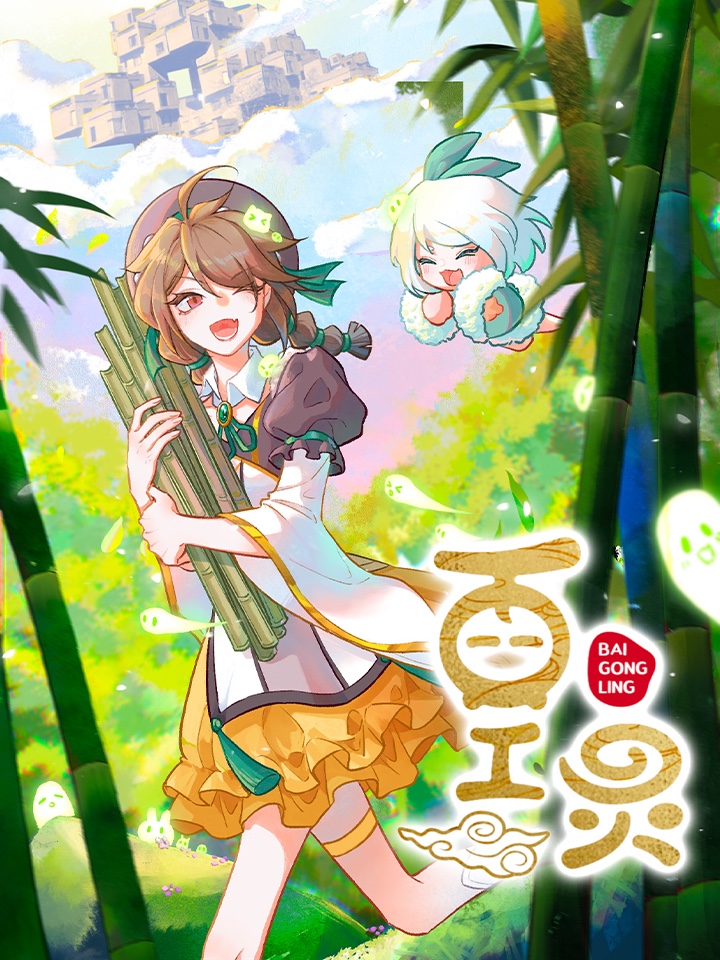 004 仔细观察！3