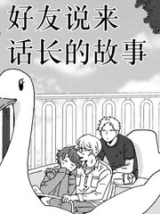 106 寻找萝沙丽亚2