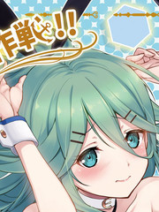 015 请・享・用・吧2