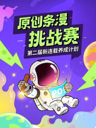 117 因为它就在那里1