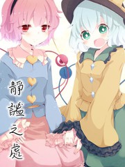 155 赶快!!3