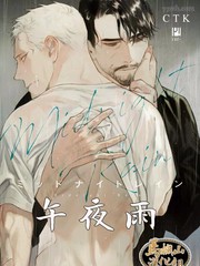 112 铁壁防御4