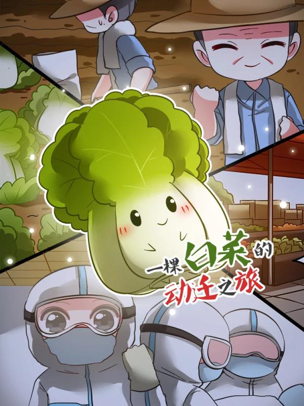 056 威慑力2