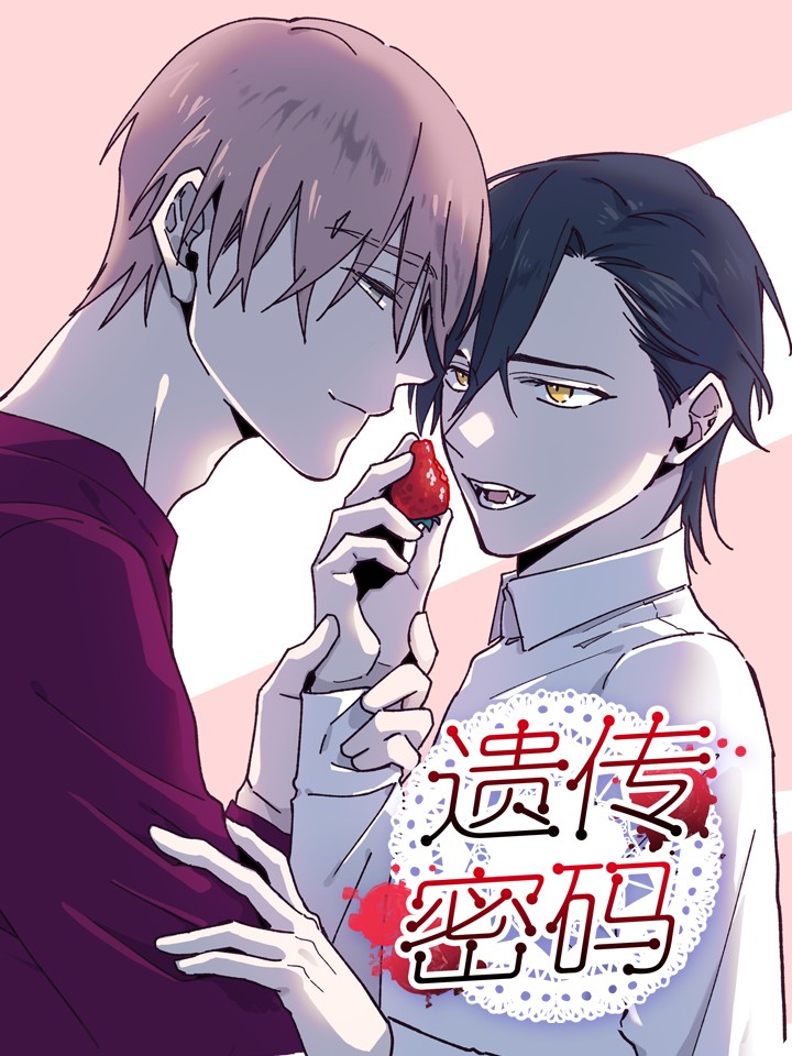 184 燃烧吧牧民3