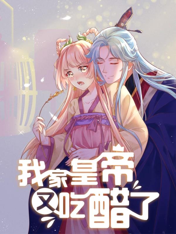 067 打造发型2