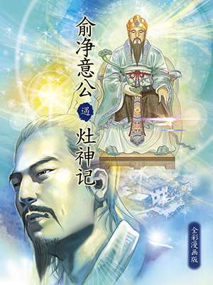 158 想象一下就…...3