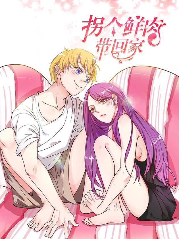 027 完美的计划3