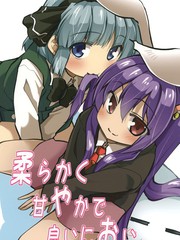 086 重要的每日任务3