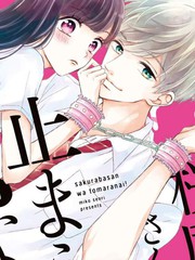 183 在这里4