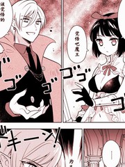 060 放下麦克风2
