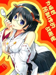 159 持续改变的我4