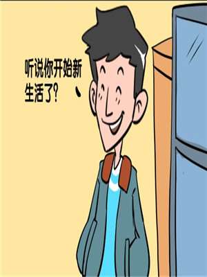 094 按你自己的节奏1