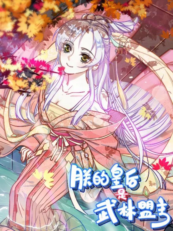 178 无论在哪里4