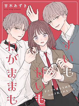 183 在这里3