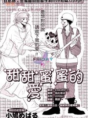 069 过家家冒险2