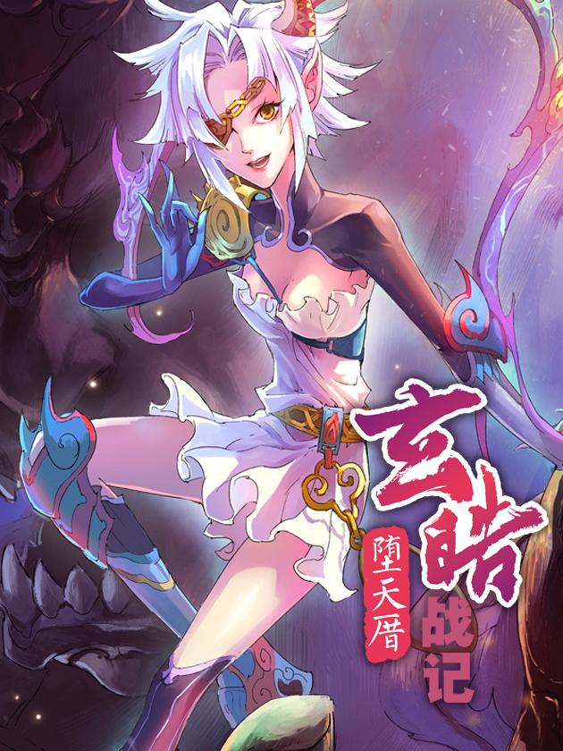 093 偷吃1