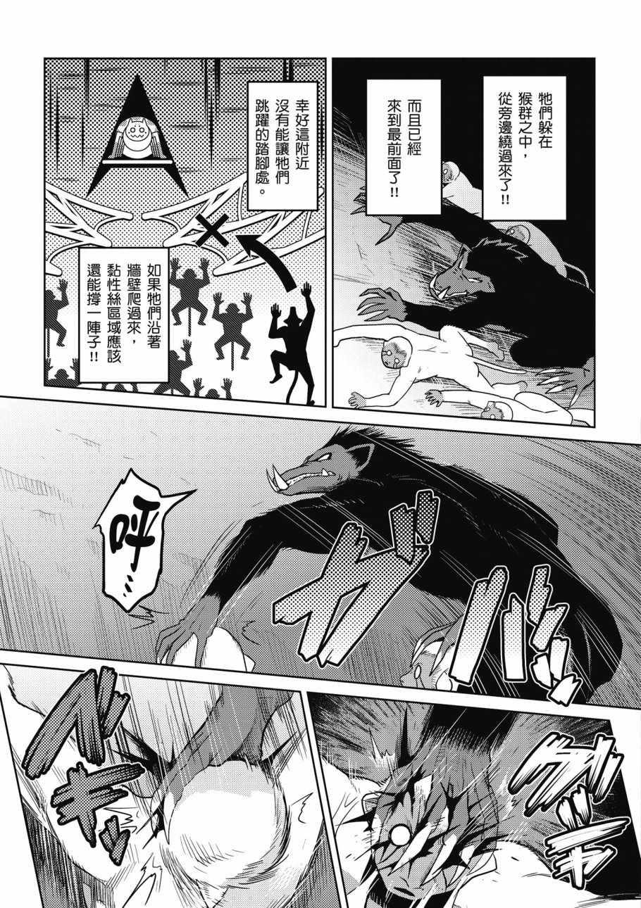 第3卷0
