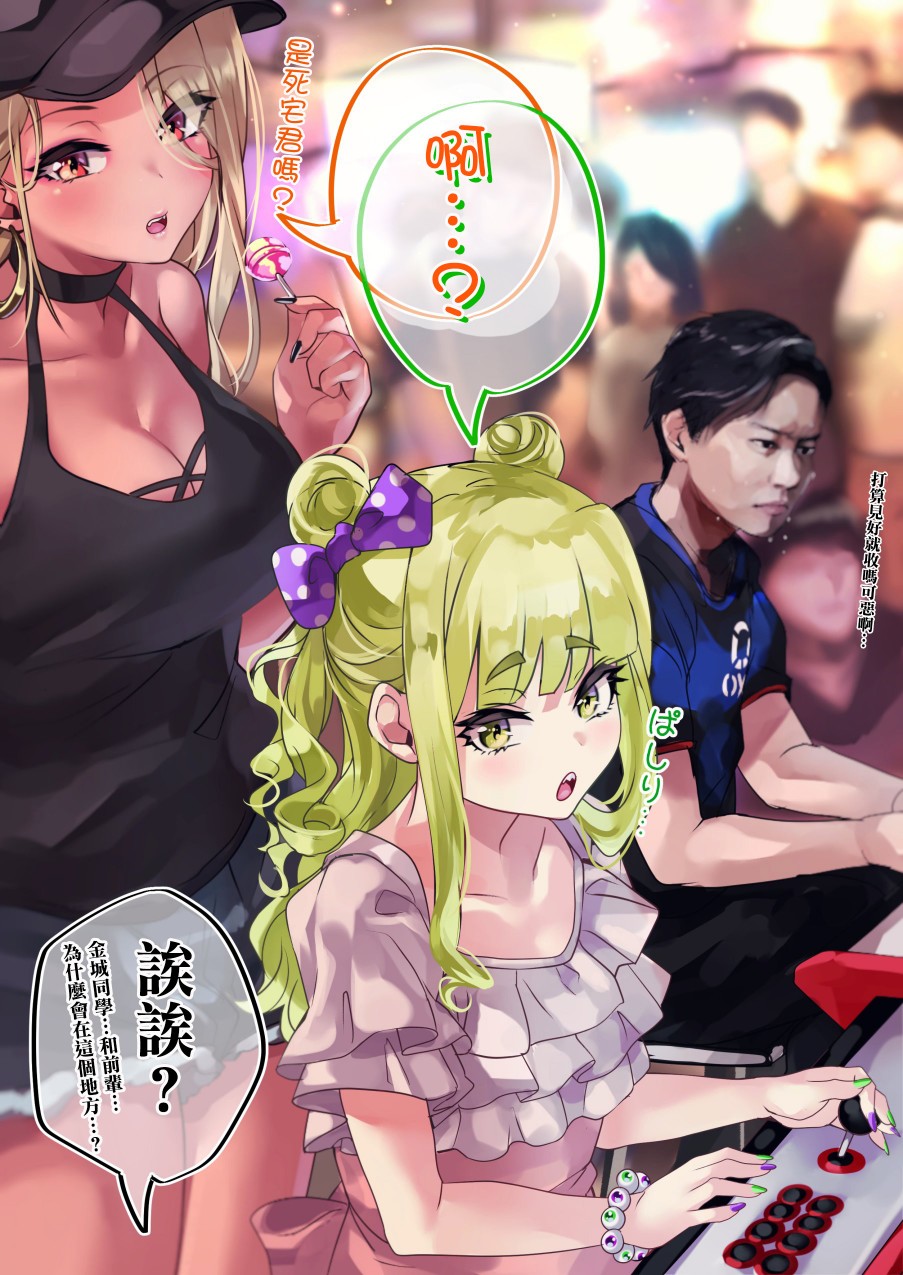 32话2