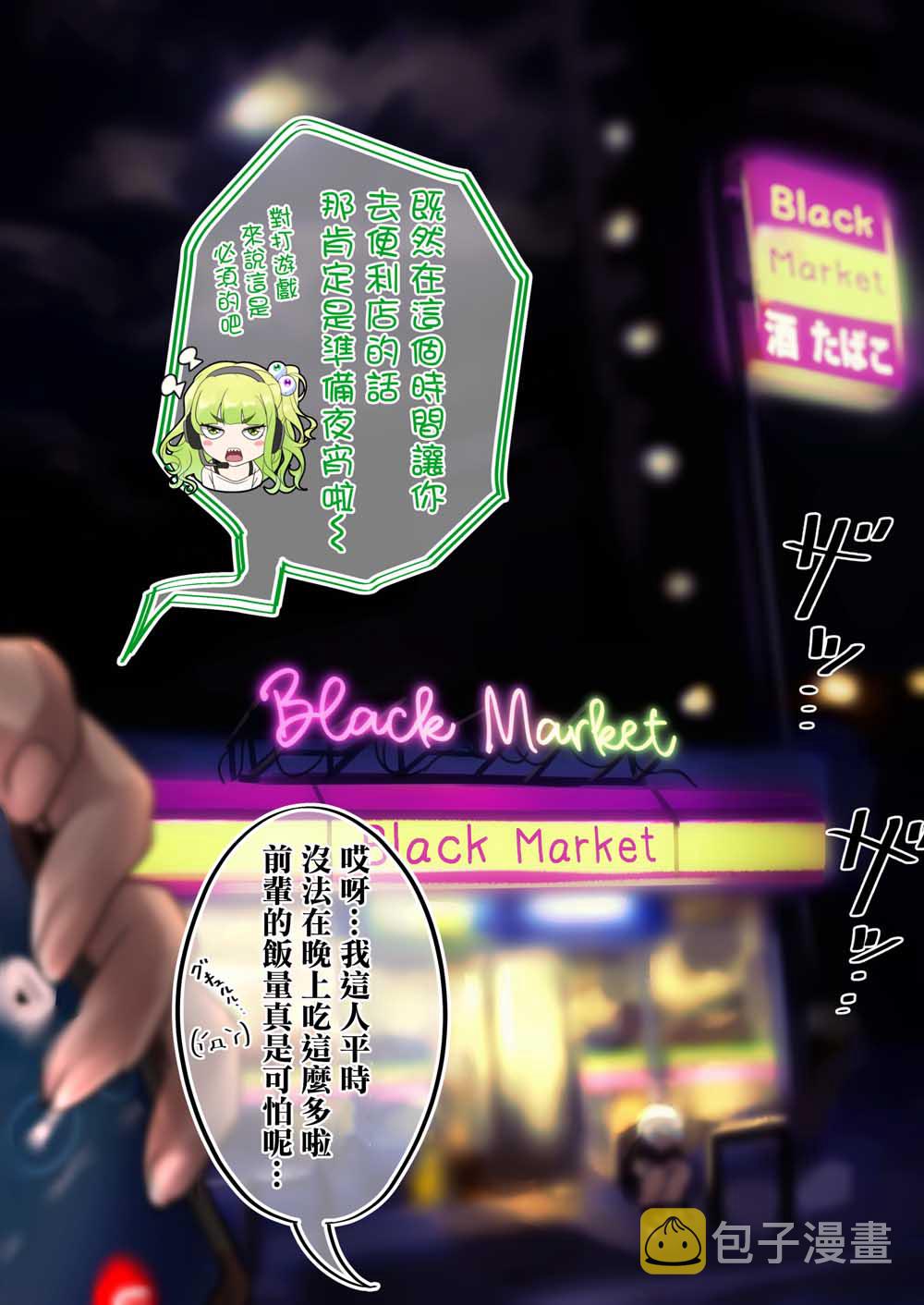 30话0