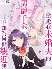 12话2