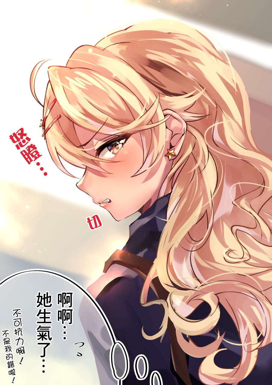 19话1