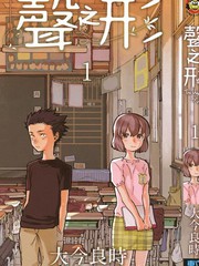 88话4