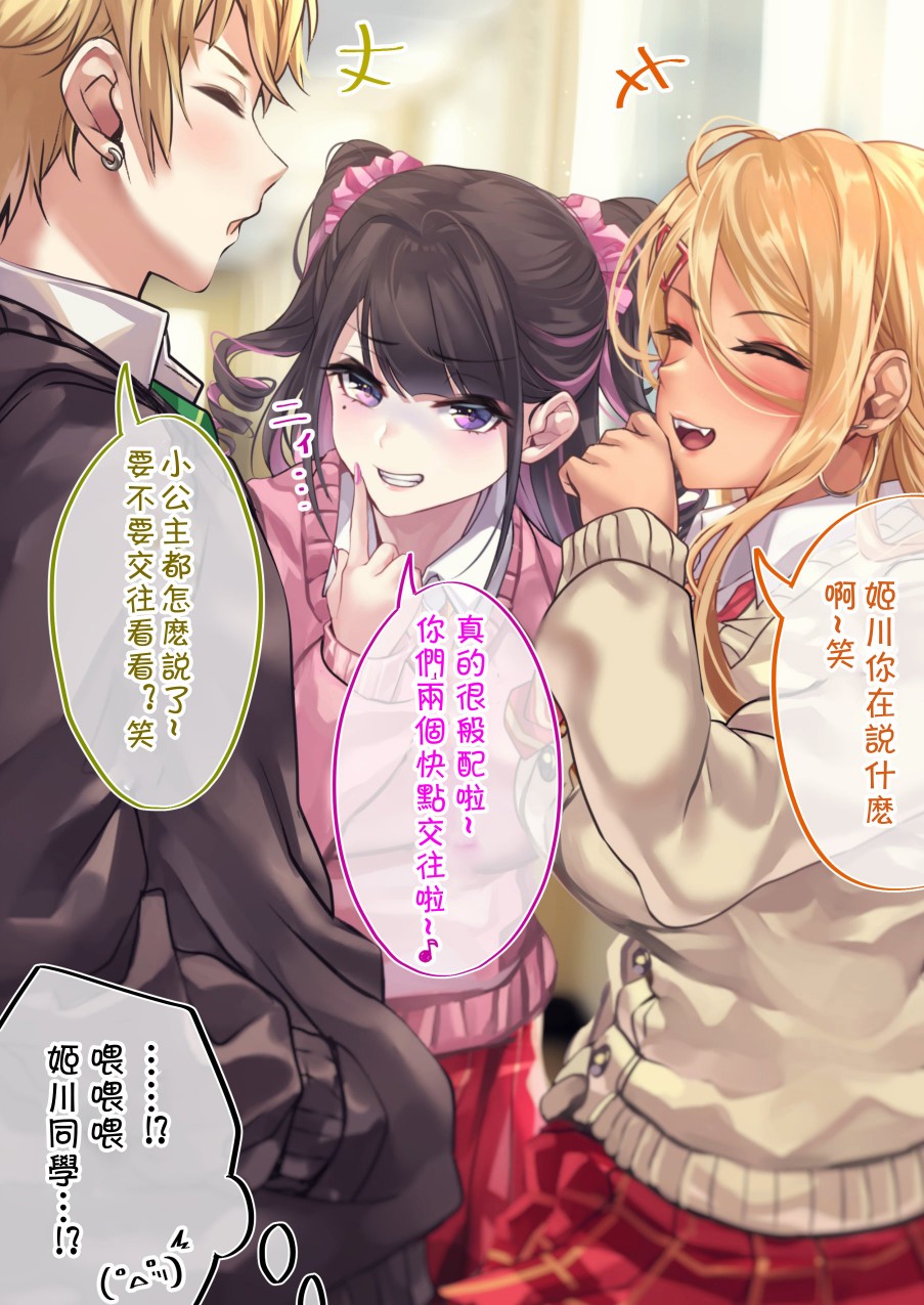 新图302