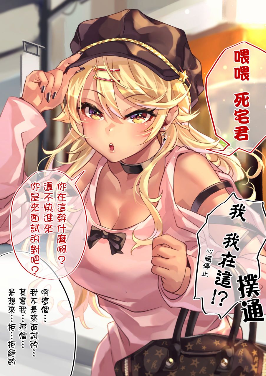23话1