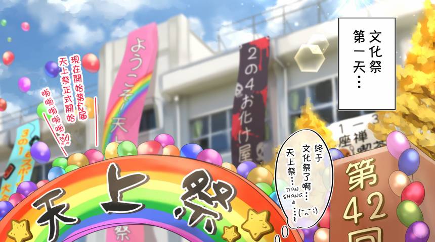 0话0