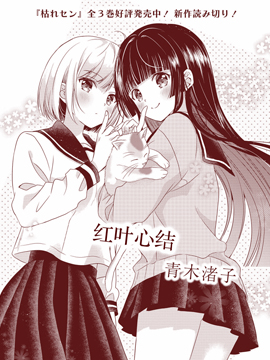 46.5话4