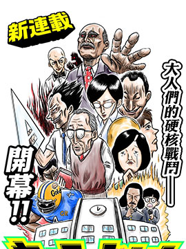 新图162