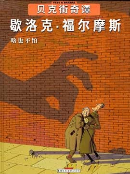 续041