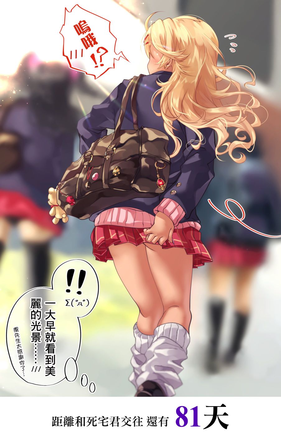 19话0