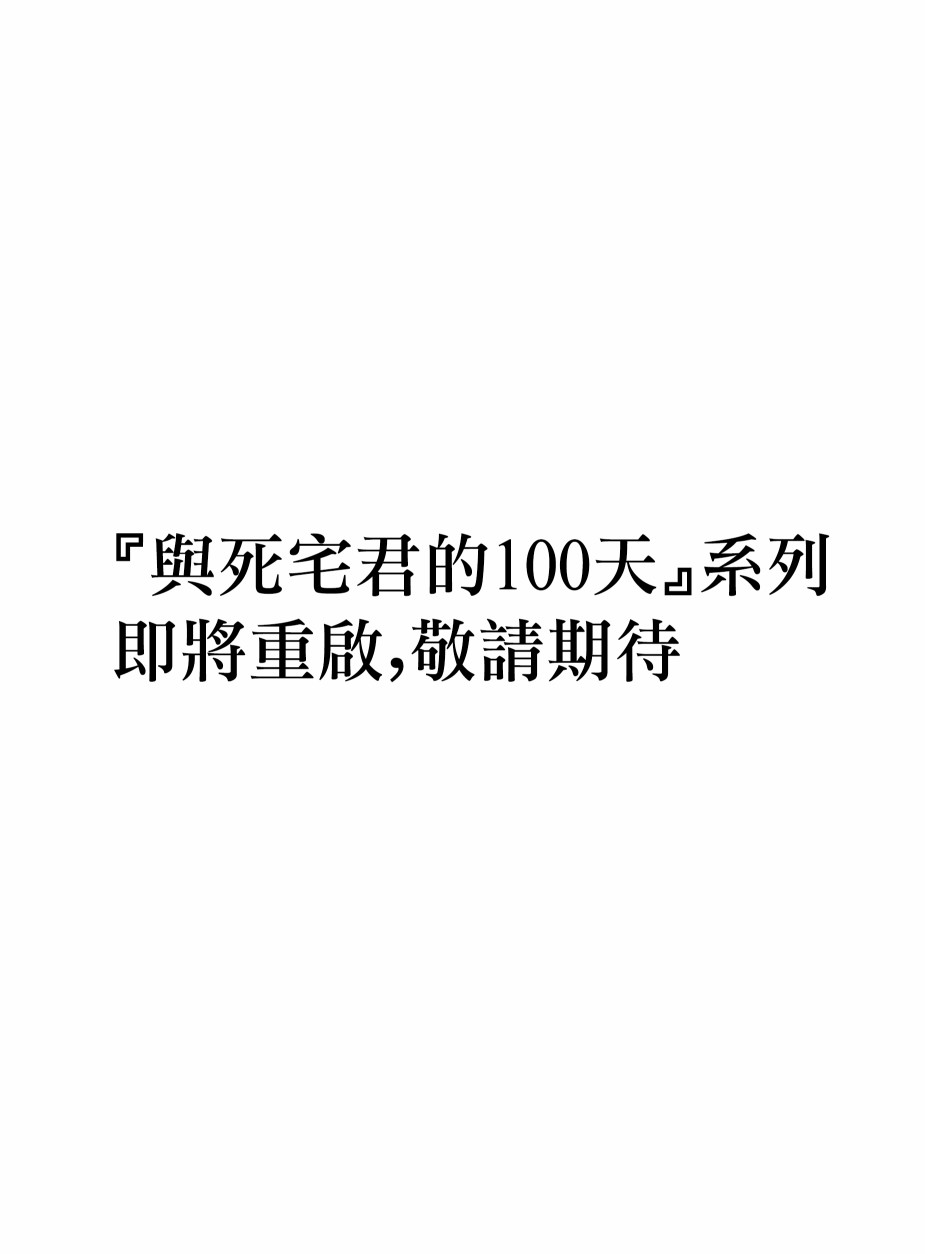 新图161
