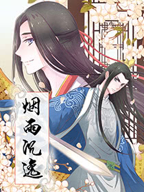 32话4