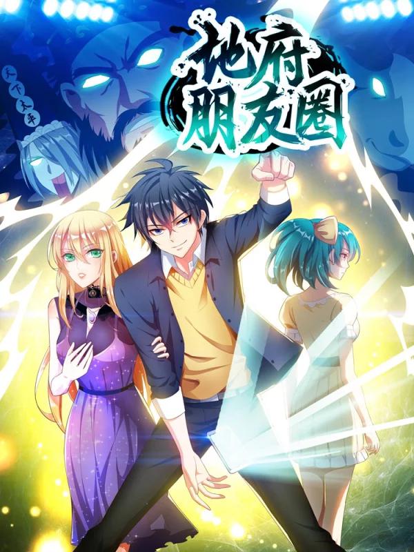 16话2